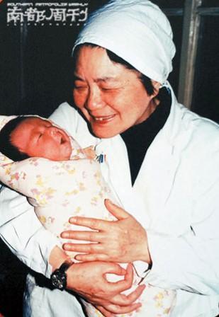 张医生